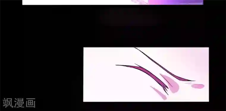 耽美诡谈第28话 第二季白雪姬(1)