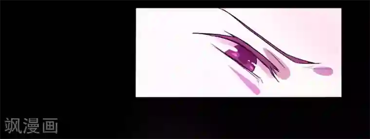 耽美诡谈第28话 第二季白雪姬(1)