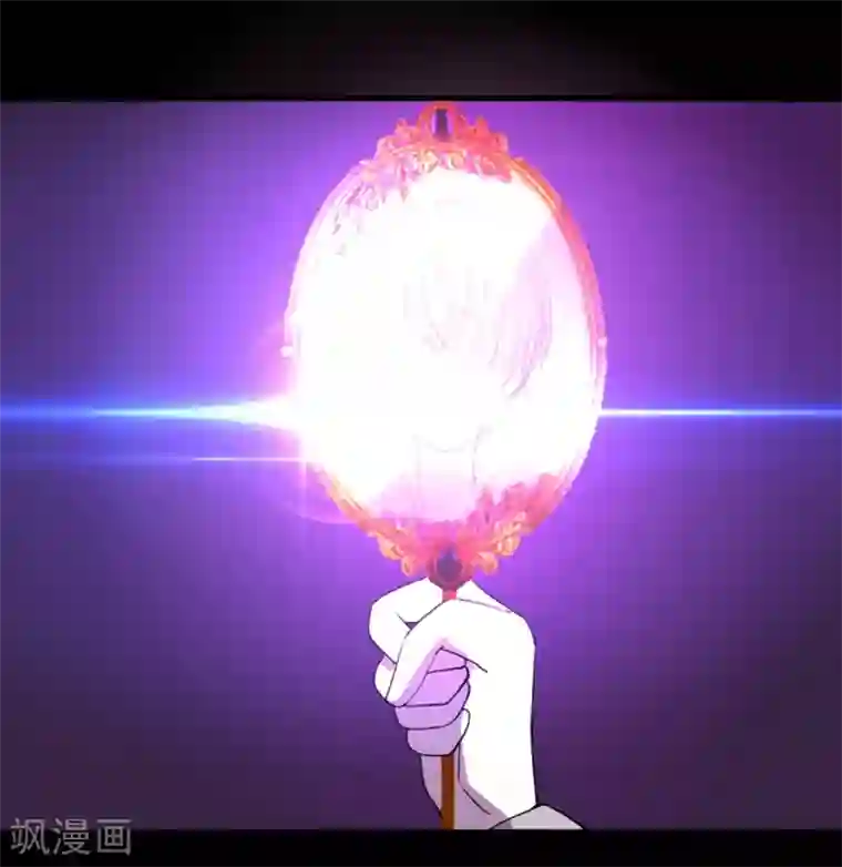 耽美诡谈第28话 第二季白雪姬(1)