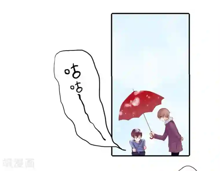 耽美诡谈第29话 第二季白雪姬(2)