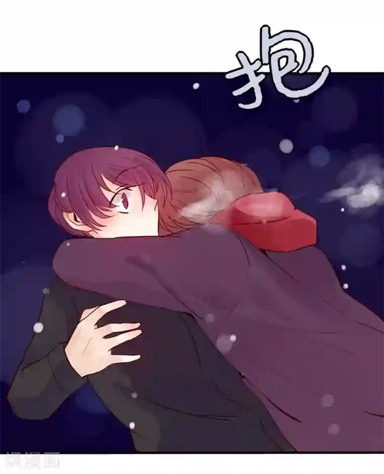 耽美诡谈第29话 第二季白雪姬(2)