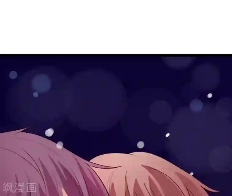 耽美诡谈第29话 第二季白雪姬(2)