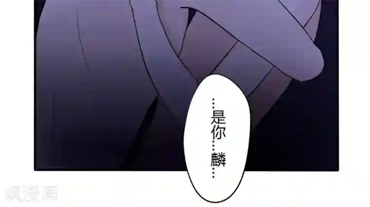 耽美诡谈第29话 第二季白雪姬(2)