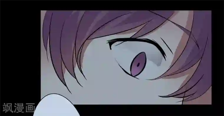 耽美诡谈第30话 第二季白雪姬(3)