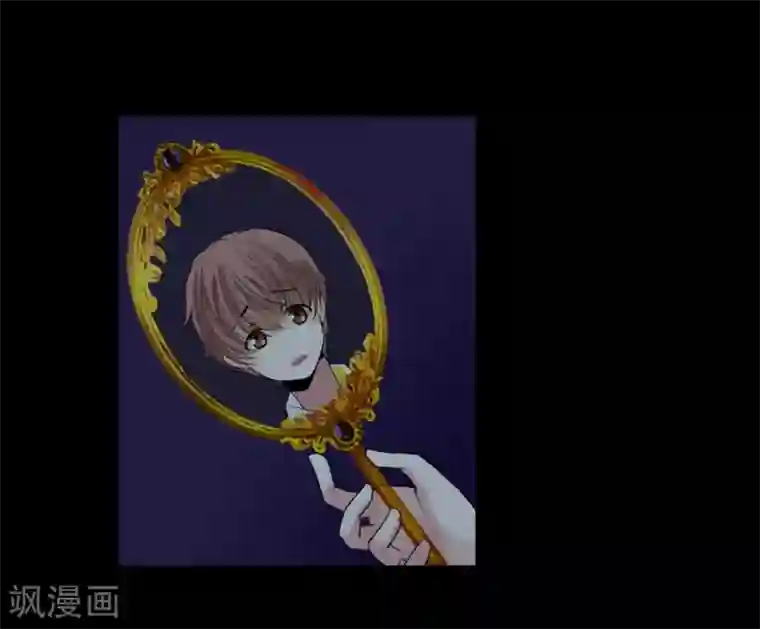 耽美诡谈第30话 第二季白雪姬(3)