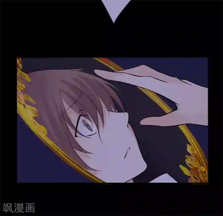 耽美诡谈第30话 第二季白雪姬(3)