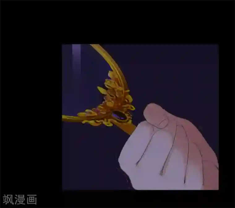 耽美诡谈第30话 第二季白雪姬(3)