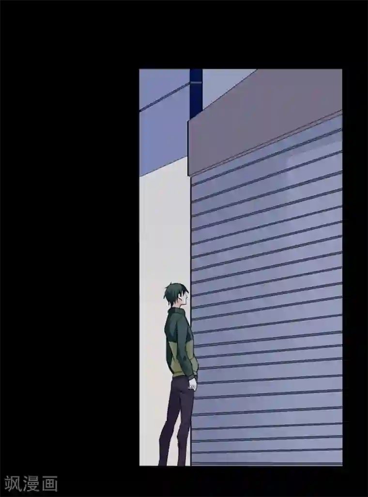 耽美诡谈第31话 第二季白雪姬(4)