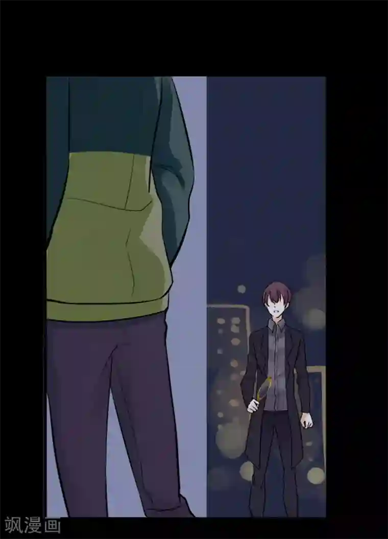 耽美诡谈第31话 第二季白雪姬(4)