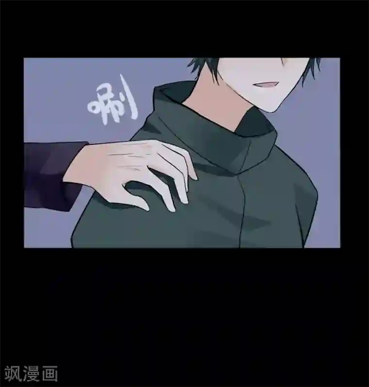 耽美诡谈第31话 第二季白雪姬(4)