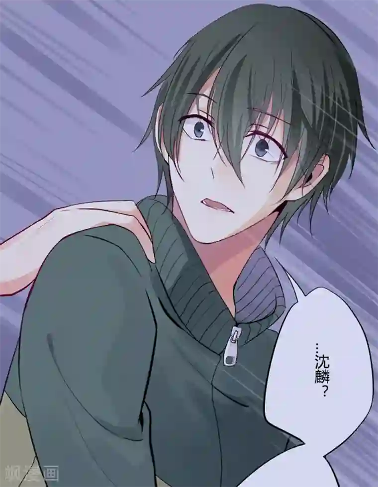 耽美诡谈第31话 第二季白雪姬(4)