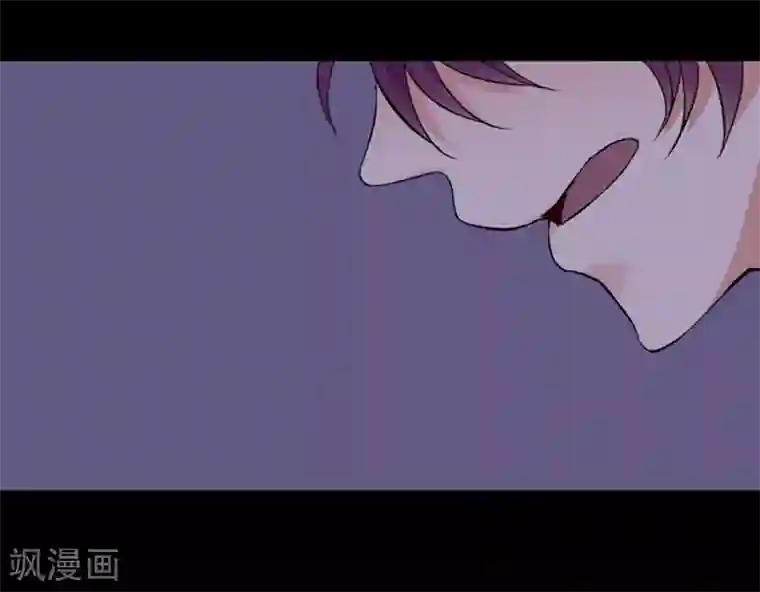 耽美诡谈第31话 第二季白雪姬(4)