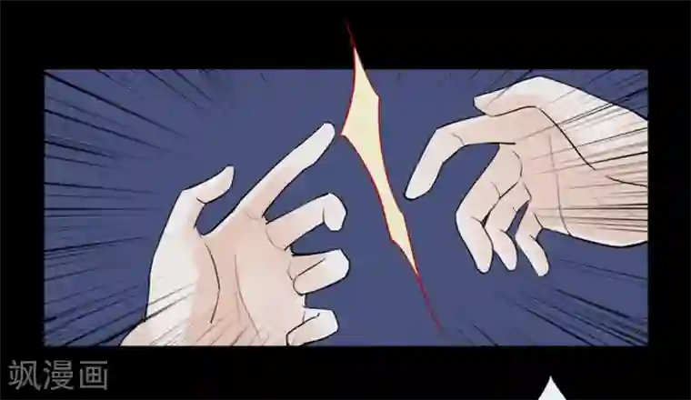 耽美诡谈第31话 第二季白雪姬(4)