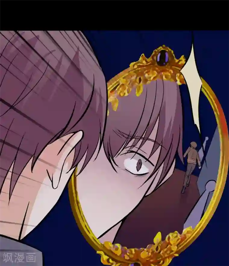 耽美诡谈第31话 第二季白雪姬(4)