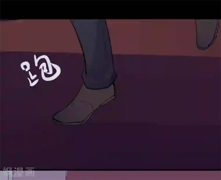 耽美诡谈第31话 第二季白雪姬(4)