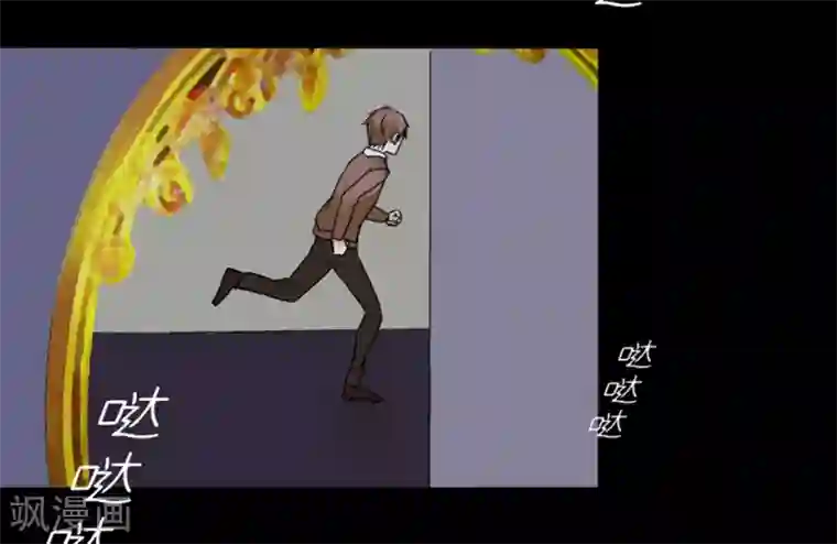 耽美诡谈第31话 第二季白雪姬(4)