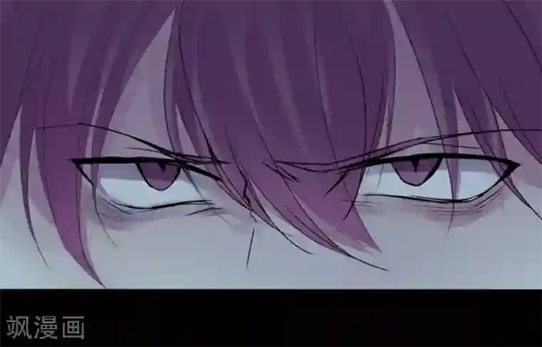 耽美诡谈第32话 第二季白雪姬(5)