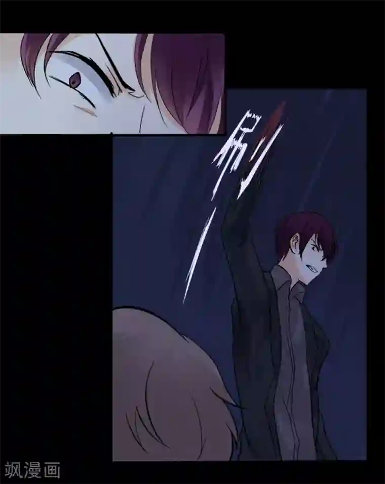 耽美诡谈第32话 第二季白雪姬(5)