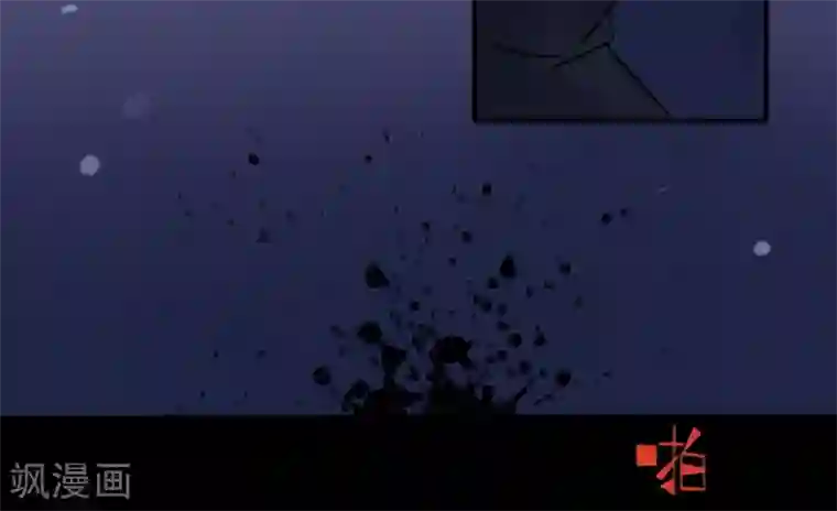 耽美诡谈第32话 第二季白雪姬(5)