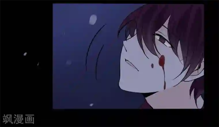 耽美诡谈第32话 第二季白雪姬(5)