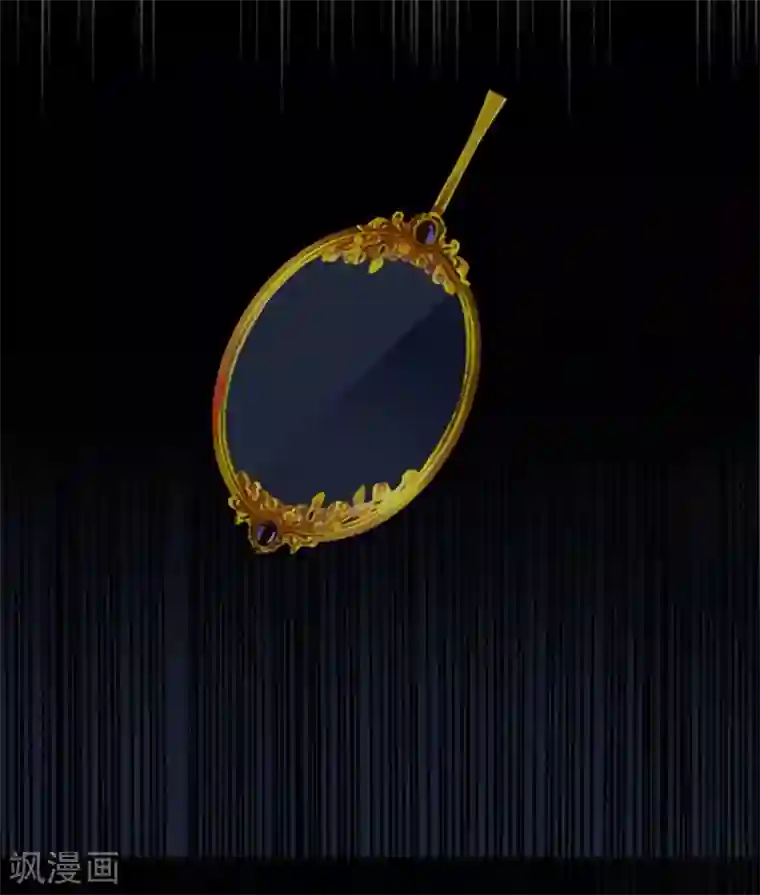 耽美诡谈第32话 第二季白雪姬(5)