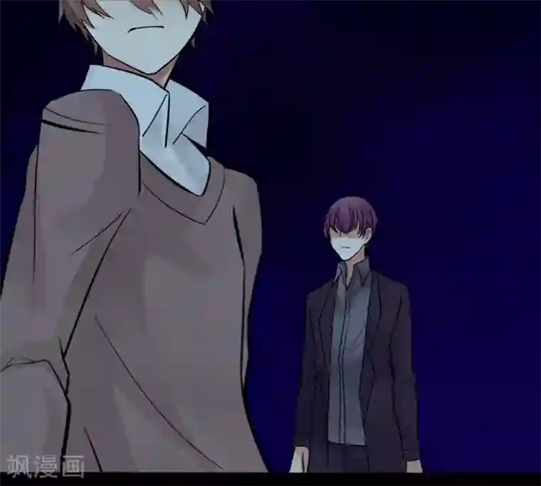 耽美诡谈第32话 第二季白雪姬(5)