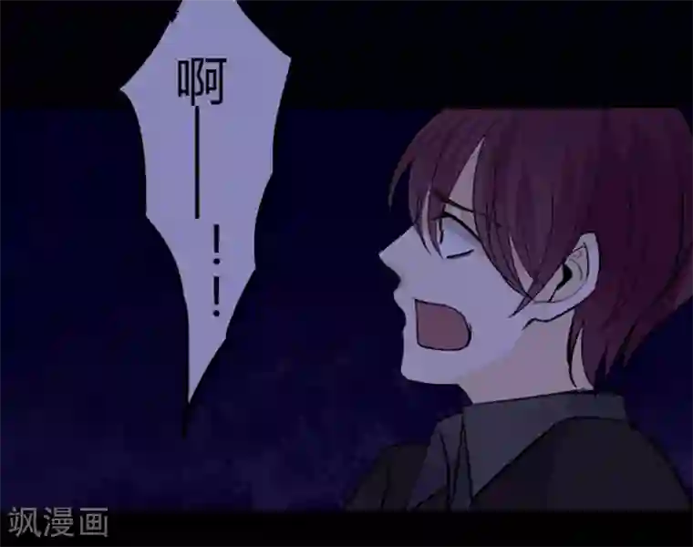 耽美诡谈第32话 第二季白雪姬(5)