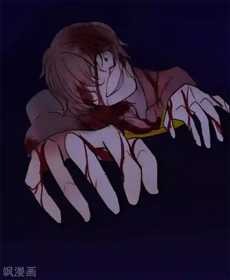 耽美诡谈第32话 第二季白雪姬(5)