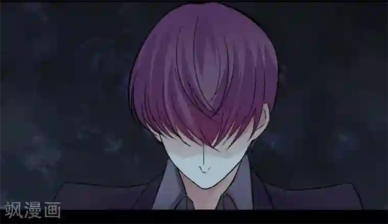 耽美诡谈第32话 第二季白雪姬(5)