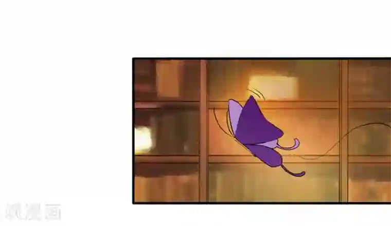 耽美诡谈第33话 第二季辛德瑞拉(1)