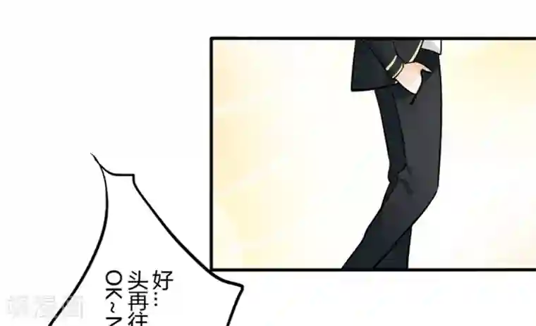 耽美诡谈第33话 第二季辛德瑞拉(1)