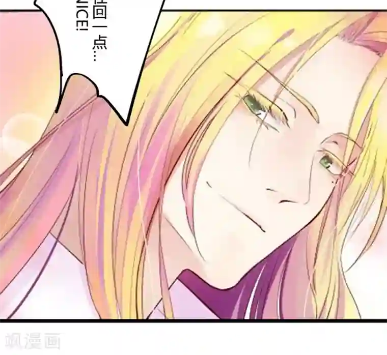 耽美诡谈第33话 第二季辛德瑞拉(1)