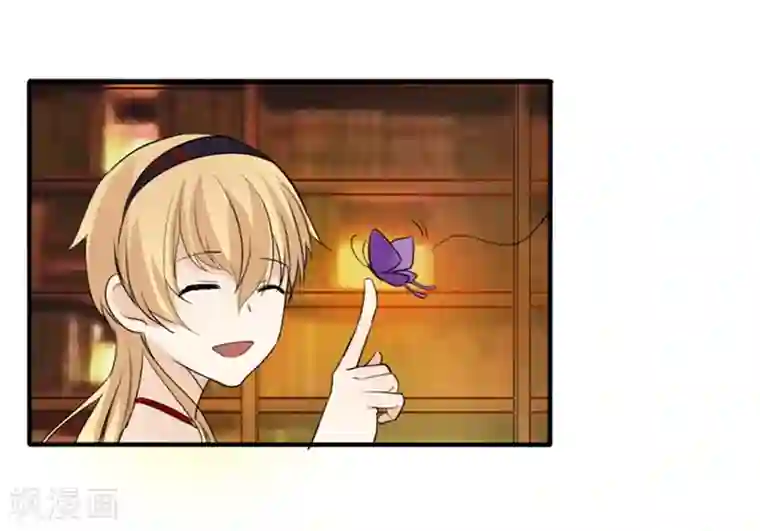 耽美诡谈第33话 第二季辛德瑞拉(1)