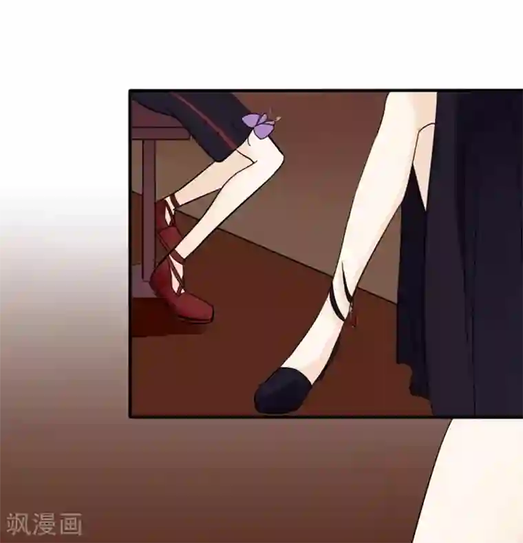 耽美诡谈第33话 第二季辛德瑞拉(1)