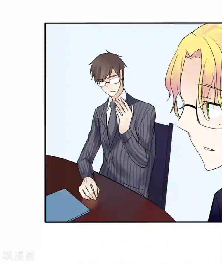 耽美诡谈第34话 第二季辛德瑞拉(2)