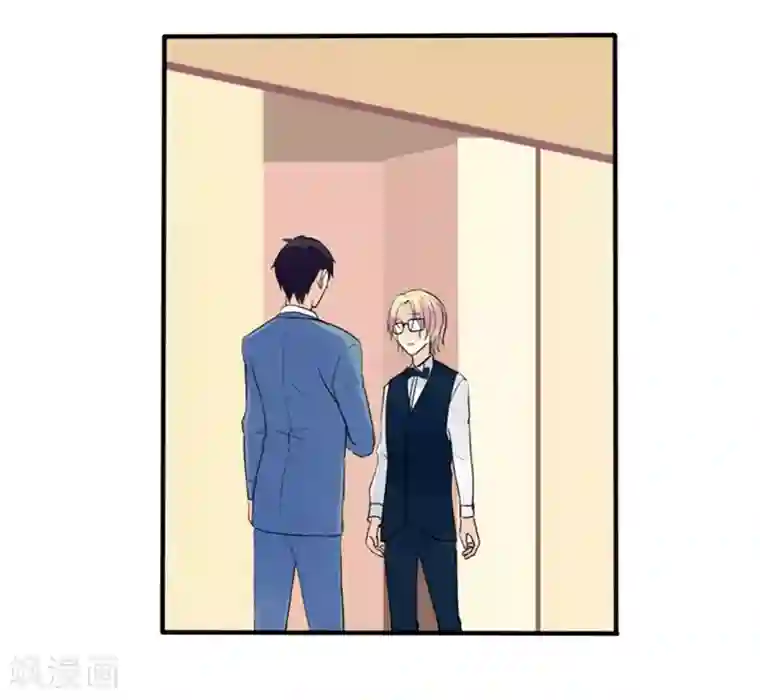 耽美诡谈第34话 第二季辛德瑞拉(2)