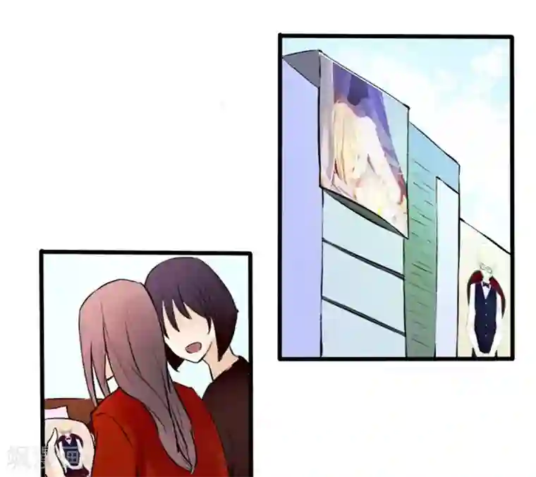 耽美诡谈第34话 第二季辛德瑞拉(2)