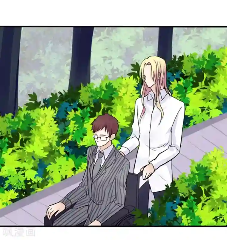 耽美诡谈第34话 第二季辛德瑞拉(2)