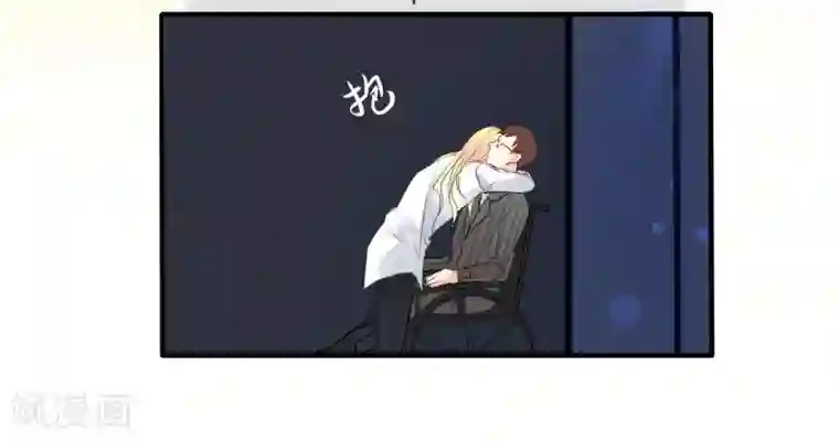 耽美诡谈第35话 第二季辛德瑞拉(3)