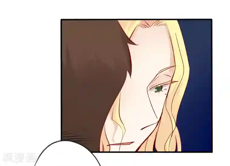 耽美诡谈第35话 第二季辛德瑞拉(3)