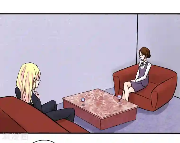 耽美诡谈第35话 第二季辛德瑞拉(3)