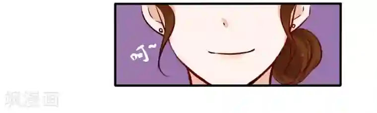 耽美诡谈第35话 第二季辛德瑞拉(3)