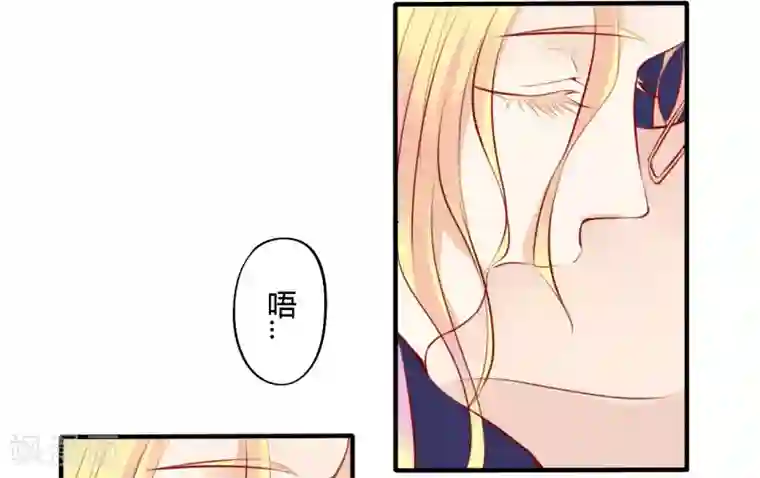 耽美诡谈第35话 第二季辛德瑞拉(3)