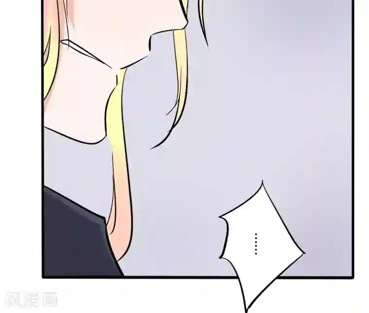 耽美诡谈第36话 第二季辛德瑞拉(4)