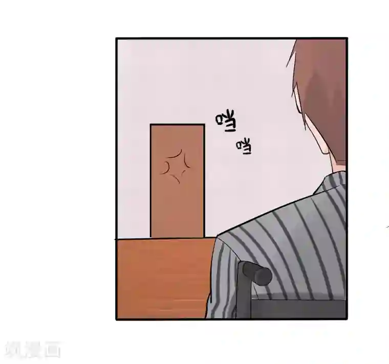 耽美诡谈第36话 第二季辛德瑞拉(4)