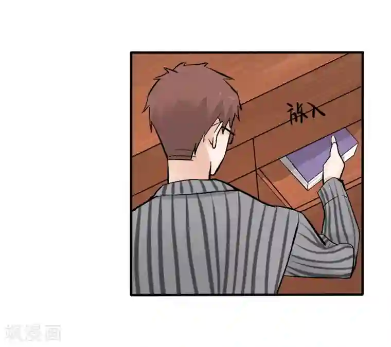 耽美诡谈第36话 第二季辛德瑞拉(4)