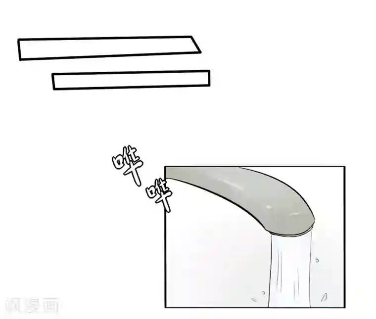 耽美诡谈第36话 第二季辛德瑞拉(4)