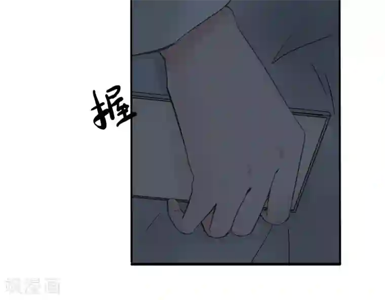 耽美诡谈第36话 第二季辛德瑞拉(4)