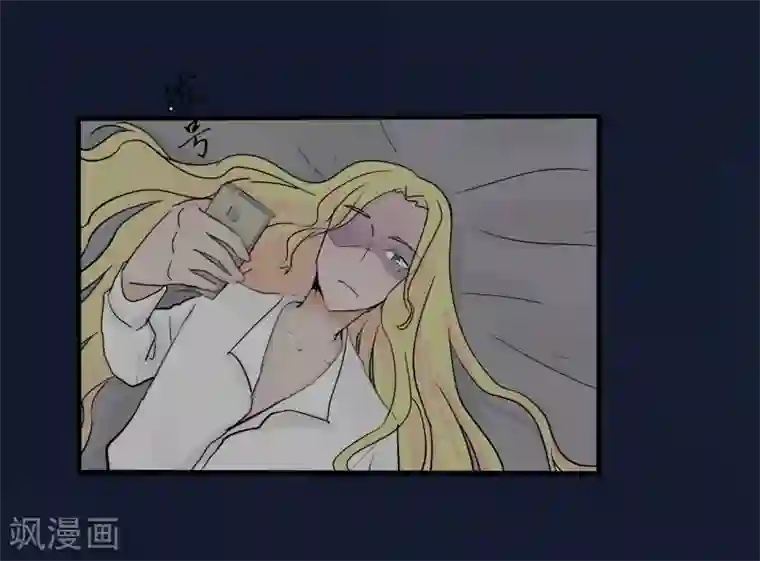 耽美诡谈第36话 第二季辛德瑞拉(4)