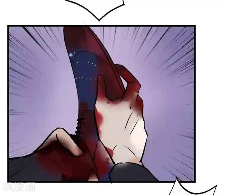 耽美诡谈第36话 第二季辛德瑞拉(4)